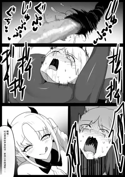 第17頁 封面 - HaSM.cc