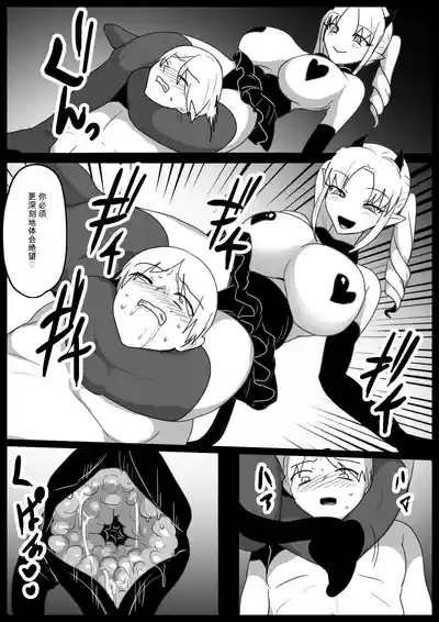 第9頁 封面 - HaSM.cc