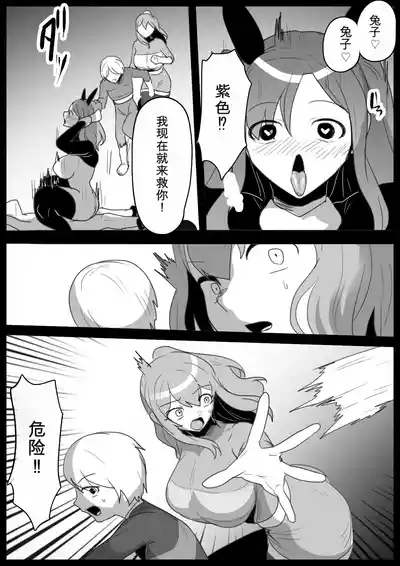 第5頁 封面 - HaSM.cc