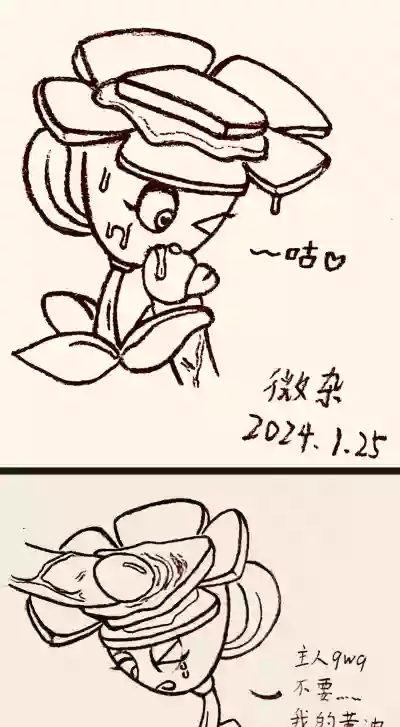 第1页 封面 - HaSM.cc