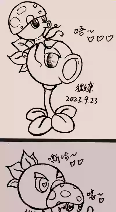 第5页 封面 - HaSM.cc