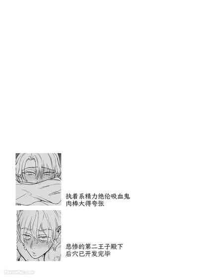 第49页 封面 - HaSM.cc