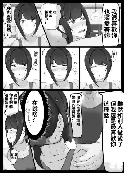 第5頁 封面 - HaSM.cc
