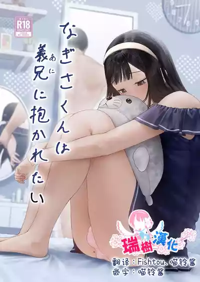 第1頁 封面 - HaSM.cc