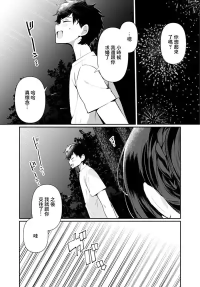 第125頁 封面 - HaSM.cc