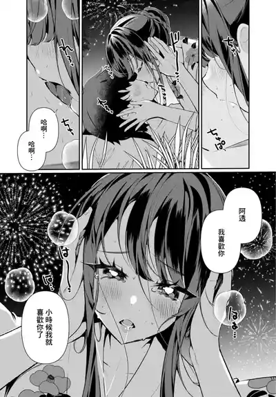 第129頁 封面 - HaSM.cc