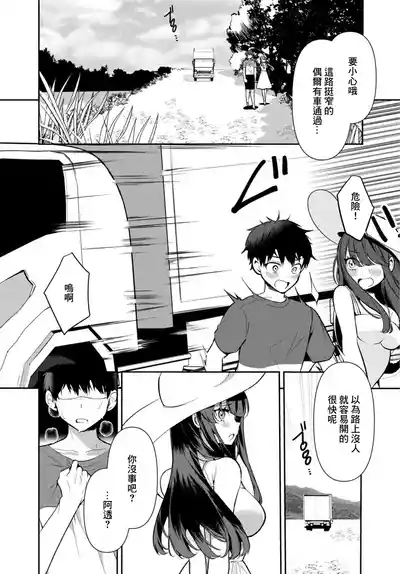 第81頁 封面 - HaSM.cc