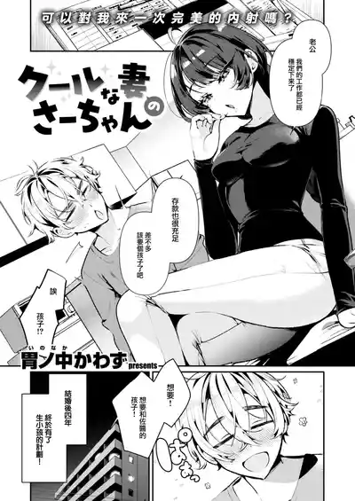 第29页 封面 - HaSM.cc