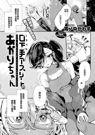 第81页 封面 - HaSM.cc