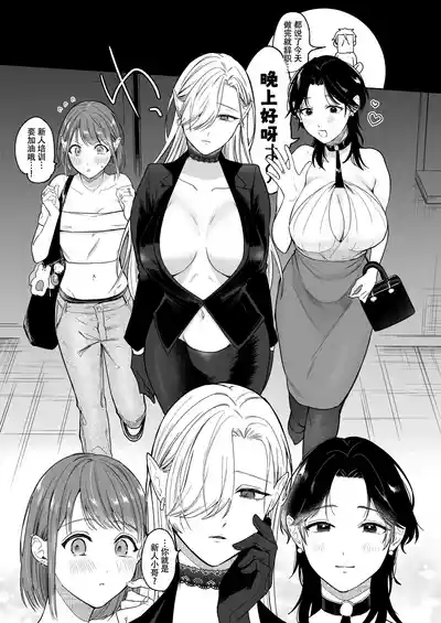 第5页 封面 - HaSM.cc