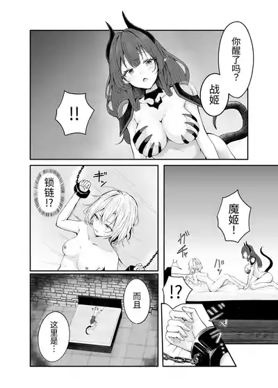 第5页 封面 - HaSM.cc