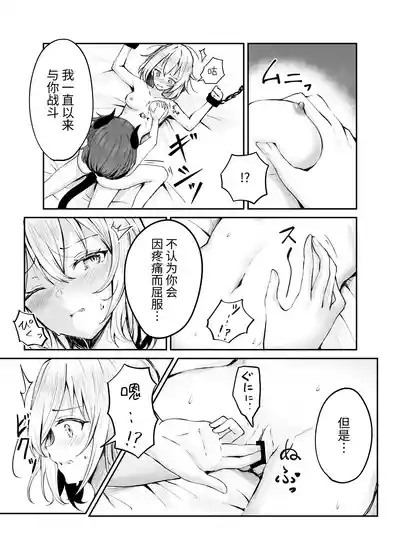 第9页 封面 - HaSM.cc
