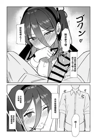 第9页 封面 - HaSM.cc
