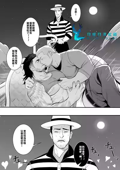 第21页 封面 - HaSM.cc
