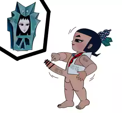 第109頁 封面 - HaSM.cc