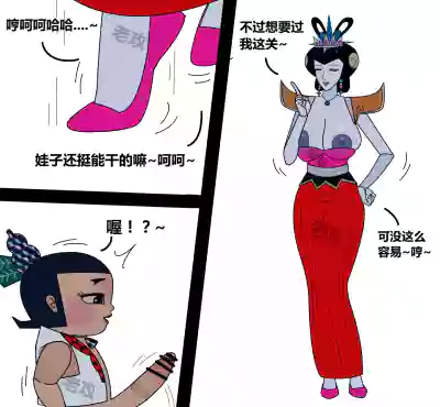 第129頁 封面 - HaSM.cc