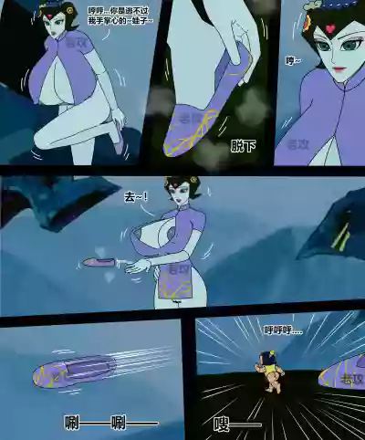 第137頁 封面 - HaSM.cc