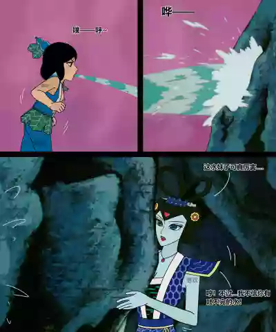 第141頁 封面 - HaSM.cc