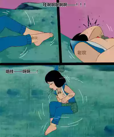 第153頁 封面 - HaSM.cc