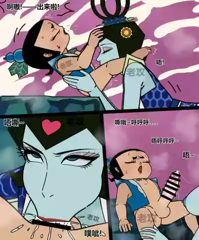 第177頁 封面 - HaSM.cc