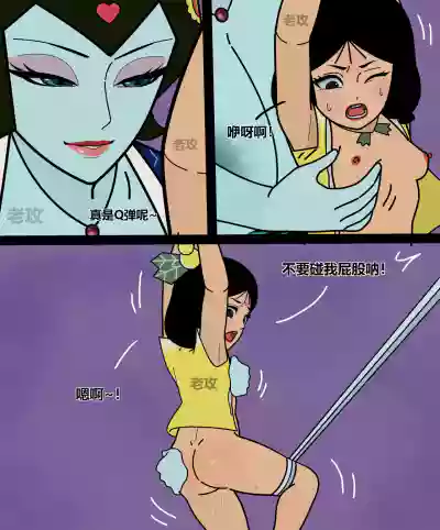 第189頁 封面 - HaSM.cc