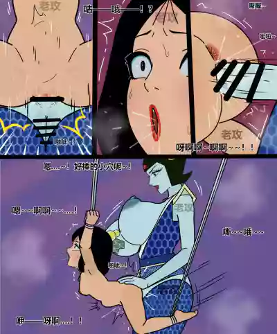 第197頁 封面 - HaSM.cc