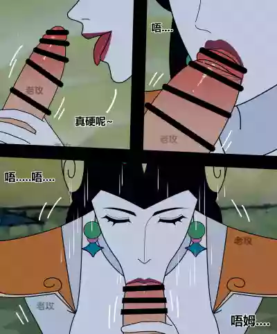 第33頁 封面 - HaSM.cc