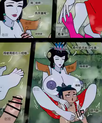 第37頁 封面 - HaSM.cc