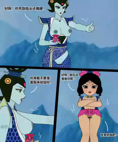 第97頁 封面 - HaSM.cc