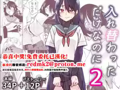 第1页 封面 - HaSM.cc