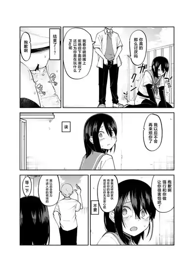 第25页 封面 - HaSM.cc