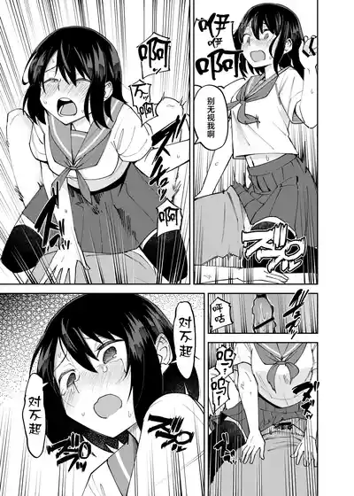 第41页 封面 - HaSM.cc