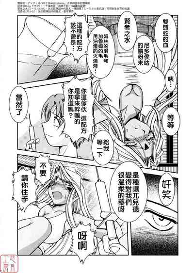 第137頁 封面 - HaSM.cc