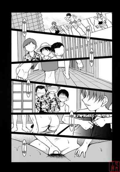 第169頁 封面 - HaSM.cc