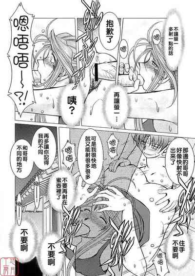 第205頁 封面 - HaSM.cc