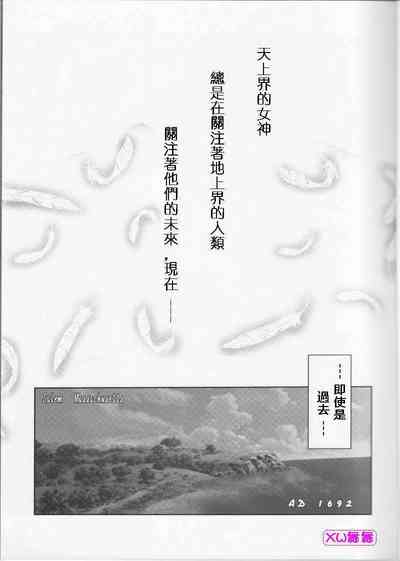 第277頁 封面 - HaSM.cc