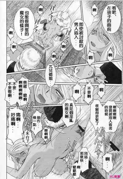 第329頁 封面 - HaSM.cc