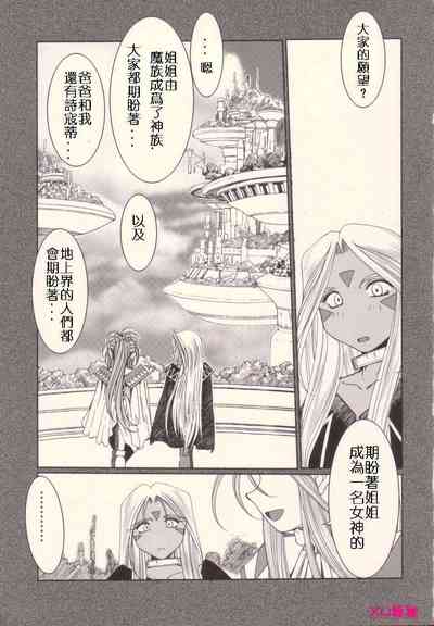 第345頁 封面 - HaSM.cc