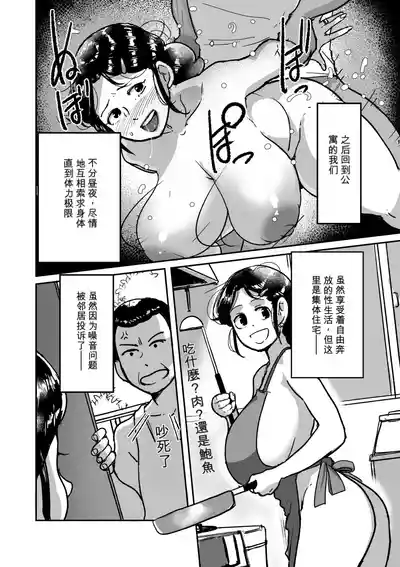 第41页 封面 - HaSM.cc