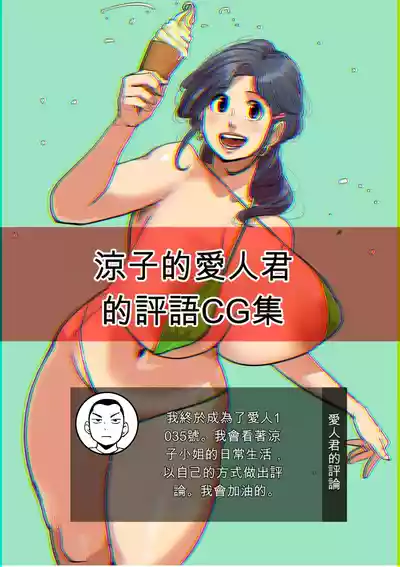 第65页 封面 - HaSM.cc