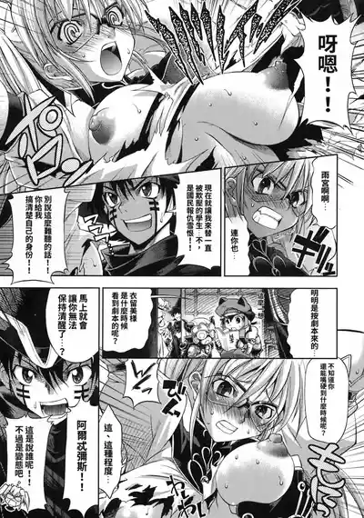 第137页 封面 - HaSM.cc