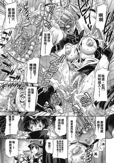 第141页 封面 - HaSM.cc