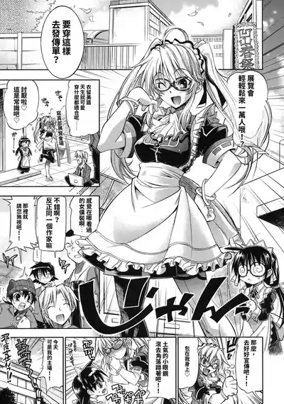 第153页 封面 - HaSM.cc