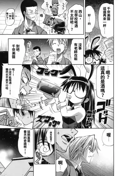 第177页 封面 - HaSM.cc