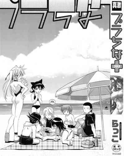 第5页 封面 - HaSM.cc