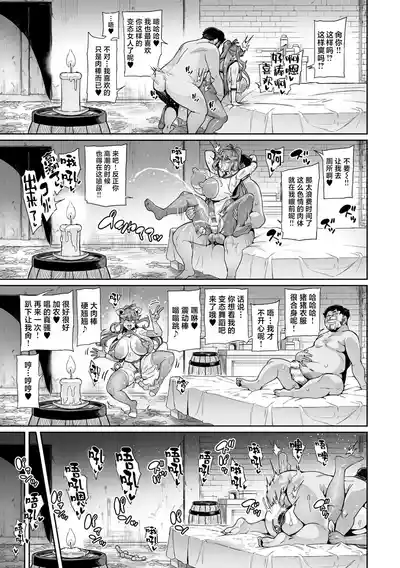 第113頁 封面 - HaSM.cc