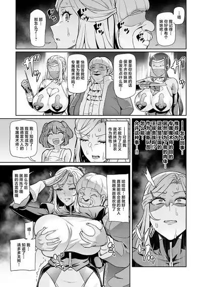 第121頁 封面 - HaSM.cc