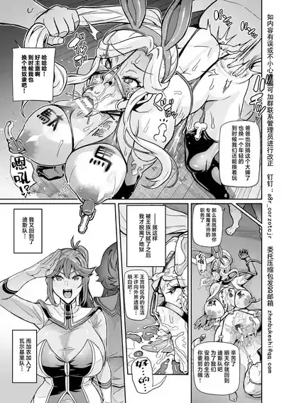 第125頁 封面 - HaSM.cc