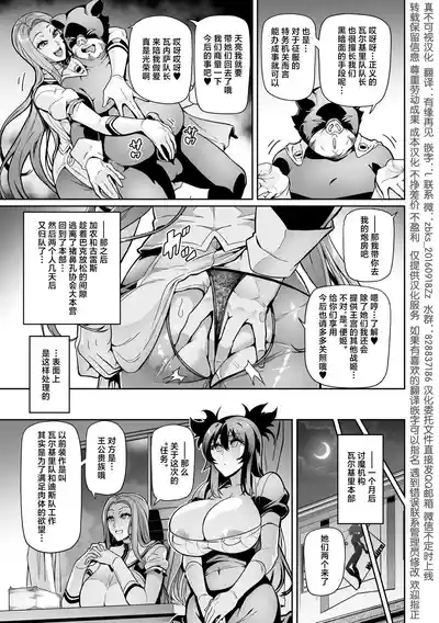 第149頁 封面 - HaSM.cc