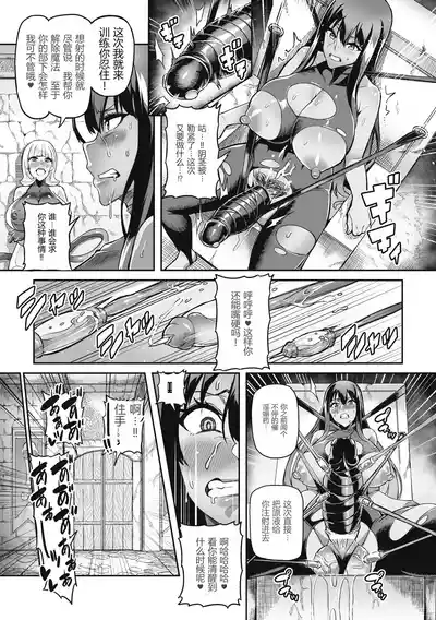 第181頁 封面 - HaSM.cc